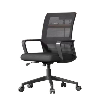 阿拉贡电脑椅家用办公椅舒适久坐网椅会议室椅职员椅弓形椅工学椅学习椅[升级滑轮款]黑框黑网(宽厚腰拖)