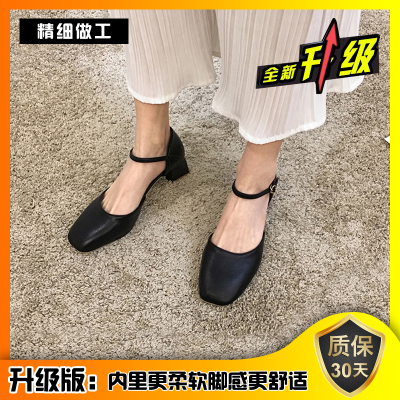 七色王国法式黑色鞋子女2021年春秋新款中跟百搭高跟鞋粗跟秋冬方头单鞋春休闲鞋