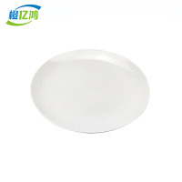 橙亿鸿 纯白陶瓷浅盘 碟子 西餐盘子/个