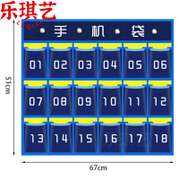 乐琪艺