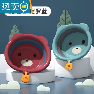 JING PING3个装2儿童可折叠洗脸盆卡通初新生婴儿专用品屁屁宝宝家用小盆子