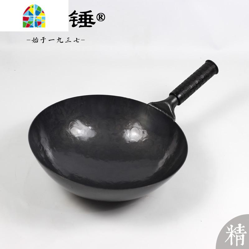 手工熟铁锅家用炒锅锅无涂层老式熟铁锅锻打胜章丘手工熟铁锅 FENGHOU 轻薄款34CM1.6kg,适用3-5人