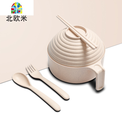 韩式便当碗泡面碗带盖宿舍用易清洗简约可爱学生碗筷套装单人 FENGHOU 北欧米色五件套+餐具盒+水杯