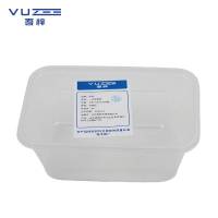 吾梓 一次性餐盒 方形750ml*300套/箱