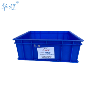 华程 塑料箱 X208特级8.0L388x307x90(1个)