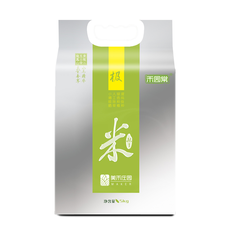 禾园常M1东北大米5kg非真空