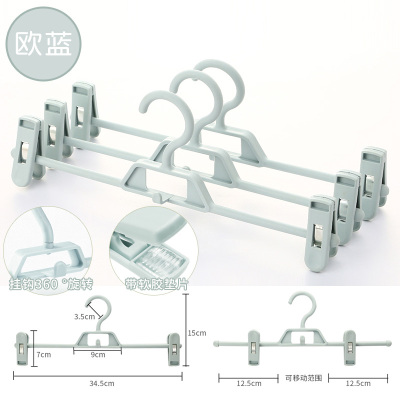 无痕家用裤架裤夹防滑裤夹子jk裙夹内衣夹衣架汉服防北欧蓝(裤夹)（带垫片+360°旋转）升级款（5送510送120个