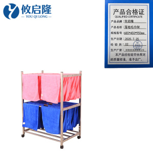 攸启隆