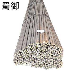 蜀御 圆钢管 900*6mm/kg