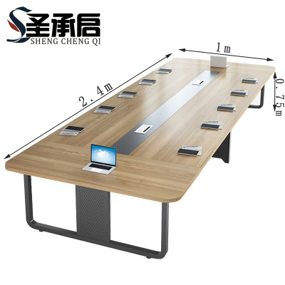 圣承启 会议长桌 加固张