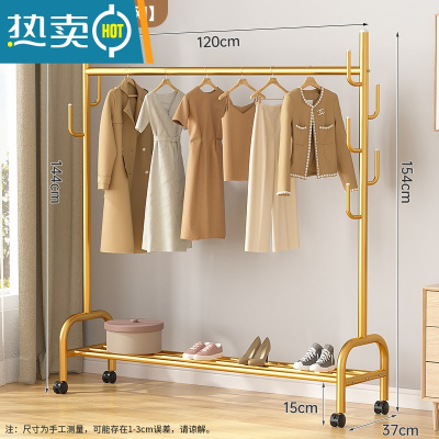 敬平晾衣架落地折叠室内晒衣架阳台卧室客厅简易单杆式家用挂衣帽架子 仙人掌单层120金色 [加固加粗加厚]