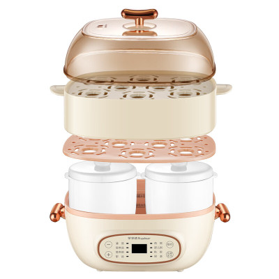 荣事达 家用迷你早餐机RS-ZG30A/台