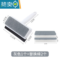 敬平日式擦镜子家用洗浴室玻璃清洁刷卫生间桌面刮水器挂水擦窗刮水器 二合一清洁刷♥灰色[1个装]+替换棉2个擦玻擦玻璃器