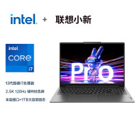 联想(Lenovo)小新pro16 2023 超能16英寸轻薄笔记本电脑 酷睿i7-13620H 16G 1T 2.5K 120Hz 护眼办公学生设计游戏本