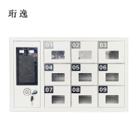 珩逸智能手机存放柜员工手机寄存柜9门手机存放柜
