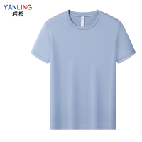 岩柃 短袖圆领T恤 25YGF81023