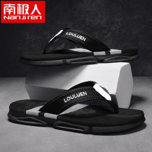 夏季人字拖男时尚欧美潮流男夹拖凉拖鞋平底沙滩鞋加厚防滑