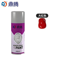 鼎腾 自喷漆 新老包装随机发 大红色450mI/瓶