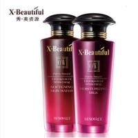 秀美资源 套装 优能补水保湿套装