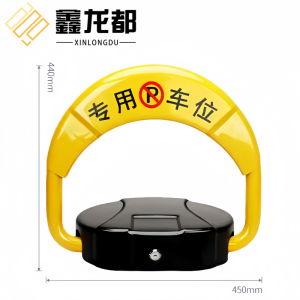 鑫龙都