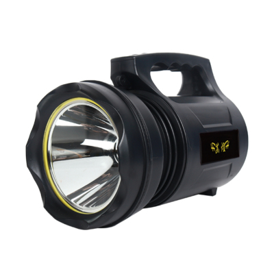 菡煌 HH3.7V15-99 防爆搜索灯 个