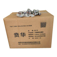 贲华不锈钢双头螺钉9.8mm-13.5mm 套