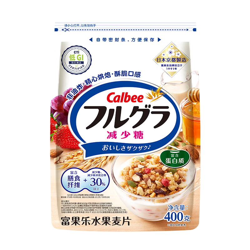 Calbee/卡乐比进口冲饮富果乐减少糖450g谷物麦片即食早餐燕麦片
