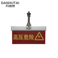丹琥泰DHT-BZJSD12 1.8V 3w IP65 75次/分钟 LED 太阳能LED警示灯 (计价单位:台) 红灰