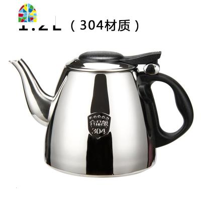 加厚304不锈钢电磁炉烧水壶平底泡茶壶茶具开水壶煮水壶小茶壶 FENGHOU 1.2L平底壶(304不锈钢)