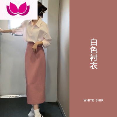 七斓春装女2023盐系微胖穿搭轻熟法式桔梗甜美高级感套装连衣裙子