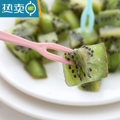 敬平水果叉套装水果签塑料两齿家用吃水果蛋糕甜品叉点心小叉子 随机颜色10支装