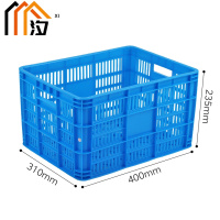 汐 收纳筐 40筐 个