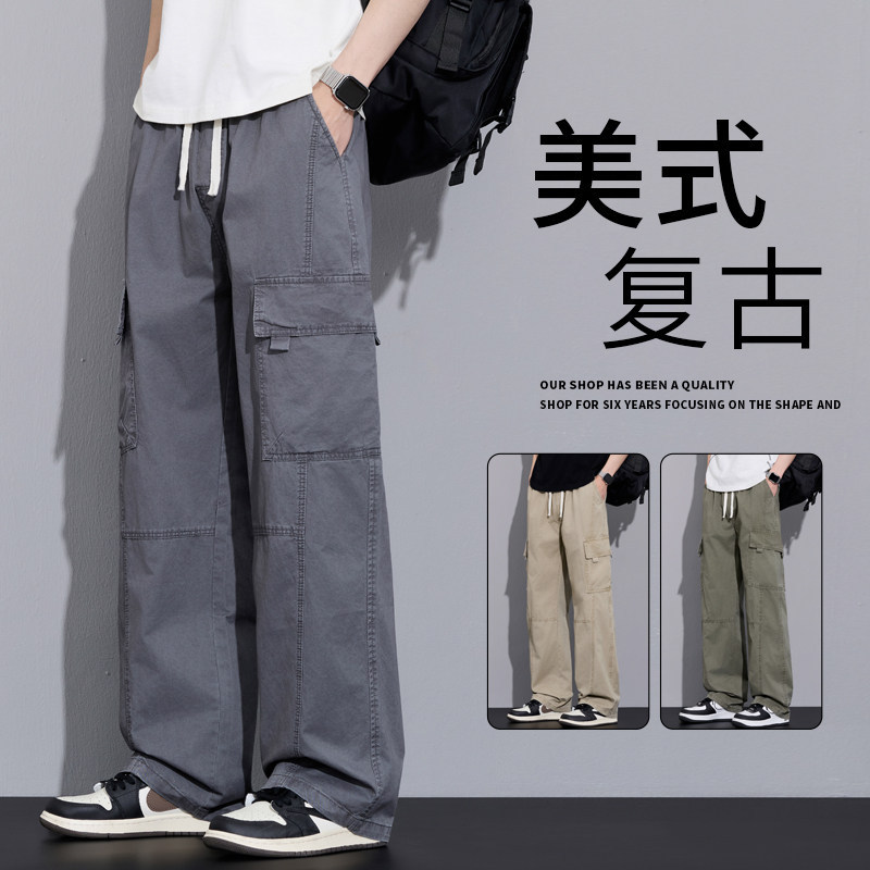 百搭工装裤2026夏季新款潮牌时尚男士休闲裤宽松直筒运动耐磨长裤