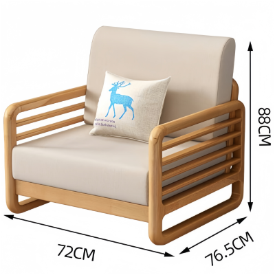 依韵珂实木沙发单人张