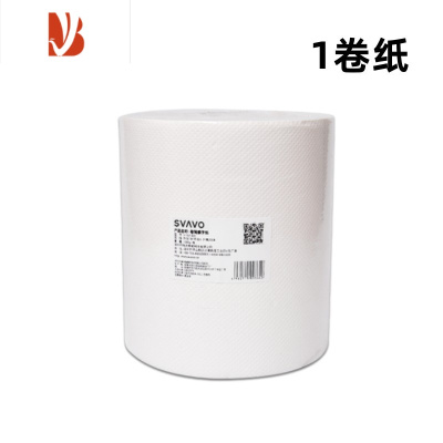 三维工匠出纸机智能感应擦手纸盒壁挂式卫生间纸巾盒挂壁式抽纸盒 单层1卷纸