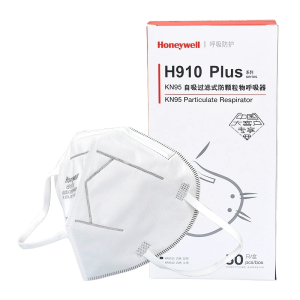 霍尼韦尔H910PLUS耳戴式头戴式工业防雾霾防粉尘kn95工业防尘口罩