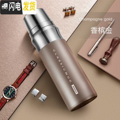 三维工匠超大容量保温杯1000男316不锈钢大号水杯子便携旅行户外水壶1 香槟金