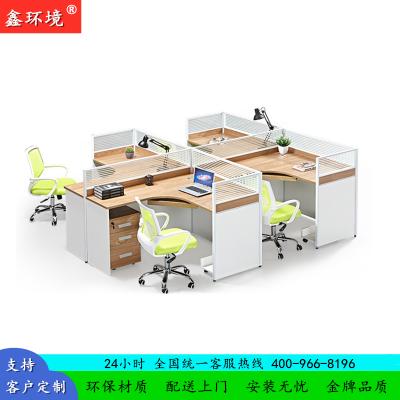 鑫环境 办公家具办公桌椅组合职员桌电脑桌员工桌屏风隔断工位员工桌工位