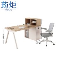 荺炬屏风办公桌