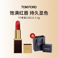 [礼盒礼袋]TF黑管口红3g 显白正红 哑光质地 #16斯嘉丽红
