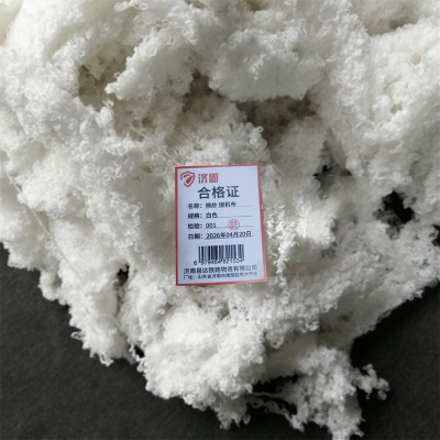 济固 棉纱 擦机布 kg