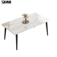 圣承启 餐厅餐桌 单桌1.6m张