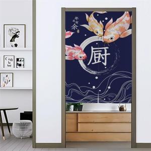 添福运 厨房门帘隔断门帘长挂帘隔断帘布艺家用免打孔客厅走廊玄关定制防油烟专用饭店餐厅个性隔断半帘店铺遮挡挂帘子