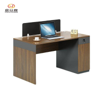 晨以橙 办公桌 可改16