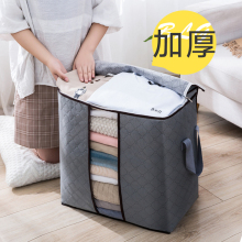 被子收纳袋透明图片 被子收纳袋透明图片大全 苏宁易购