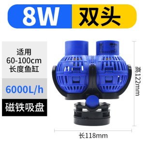 冲浪泵鱼缸造浪泵吹粪泵海水造流泵抽粪磁铁吸盘双头泵