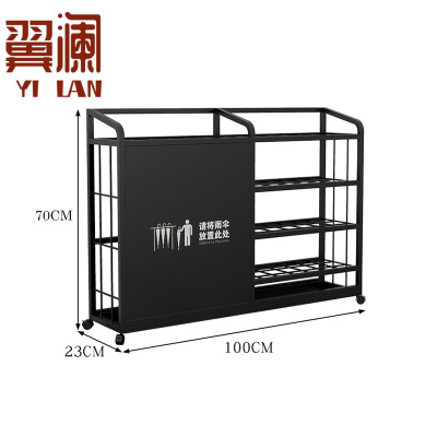 翼澜 雨伞架 100cm 个