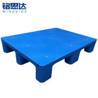 铭思达平板托盘80*60*12.5cm个