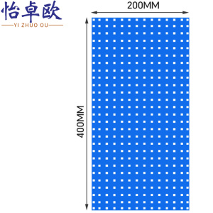 怡卓欧洞洞板货架40*20cm个