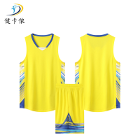 健卡侬篮球服J44/套